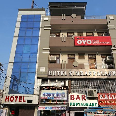 Oyo 7773 Hotel Simran Palace Kota  Esterno foto