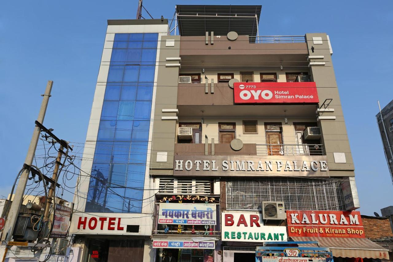 Oyo 7773 Hotel Simran Palace Kota  Esterno foto